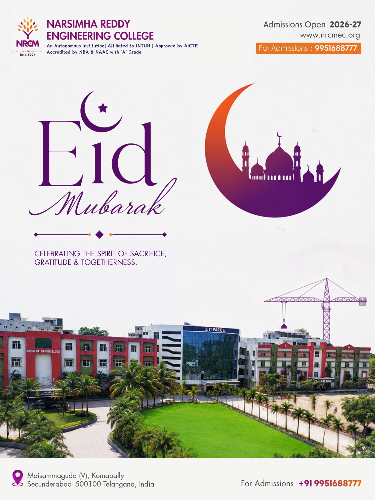 Eid Mubarak