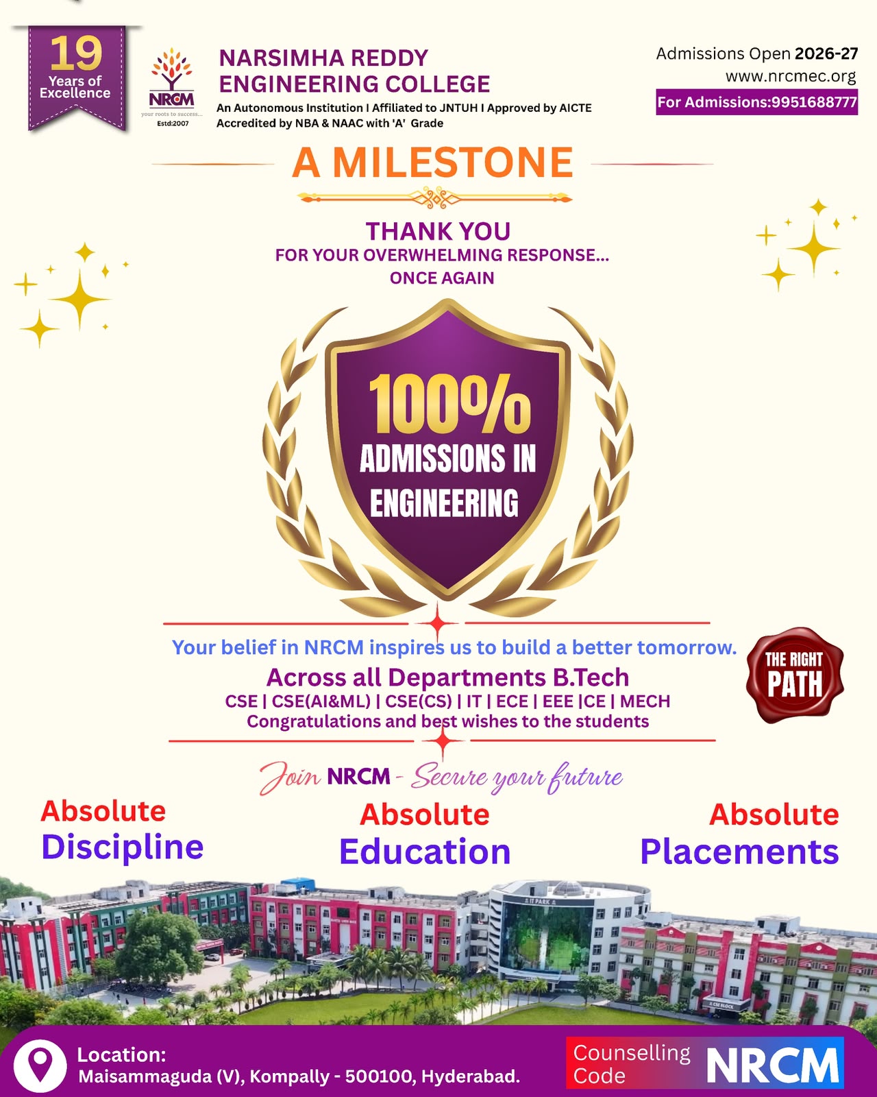 MILESTONE IN ENGINEERING ADMISSIONS - 2026